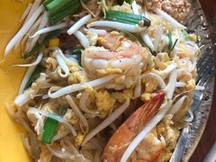 -Pad Thai Kratong Thong by ama
