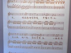 -李叔同故居纪念馆