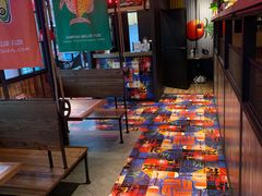 -探鱼·鲜青椒爽麻烤鱼(天河优托邦店)