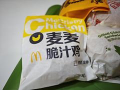 -麦当劳(开平潭江店)