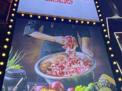 -火炉旺烤肉啤酒屋(沈北创始店)