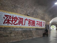 -中国船政文化博物馆