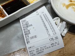 -韩宫宴和牛烤肉(宁波环球银泰城店)