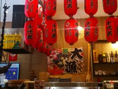 -千代武日本料理(开发区店)