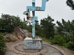 -西尖山公园