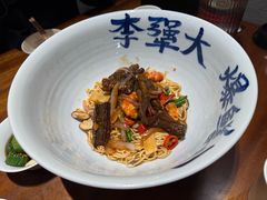 -李犟大爆鳝面·手工蟹黄包(湖滨西湖店)