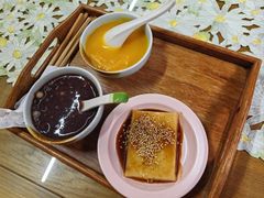 -乌村