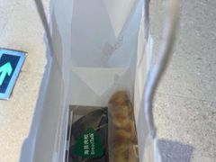 -BreadTalk面包新语·烘焙蛋糕(高德置地春广场店)
