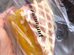 玉米火腿三明治-好利来.生日蛋糕(杨家坪店)