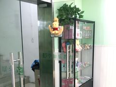 -学知乐教育·幼小衔接·小学科辅导(嘉定镇校区)