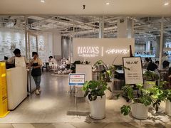 门面-娜娜家•Nana's restaurant(国金汇店)
