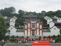 -屈原故里文化旅游区