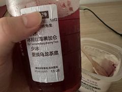 -星巴克(大梅沙8号仓店)