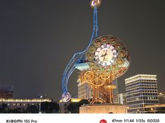 -世纪钟