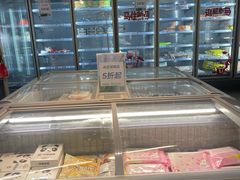 -Olé精品超市(上海虹桥南丰城店)
