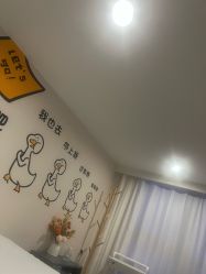 -未来美·减肥塑型瘦身纤体中心