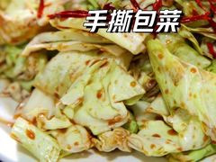 -偏爱炒鸡店(宝龙店)