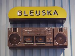 -BLEUSKA布乳斯佳冰淇淋(金沙印象城店)