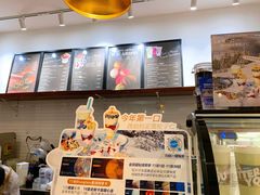 -Blueglass酸奶(华贸购物中心店)