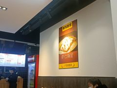 -鲜笃面(肇嘉浜路店)