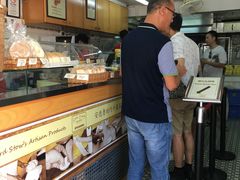 -安德鲁饼店(总店)