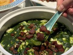 -桂满陇·海市蜃楼·黑金(国金店)