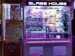 -汤姆熊欢乐世界(红博会展购物广场店)