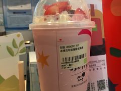 -奈雪的茶(东莞汇一城店)