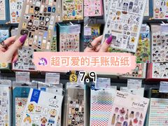 -KKV(深圳kk one 店)