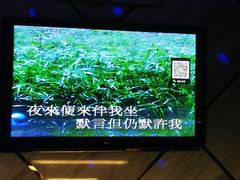 -堂会(缤缤店)