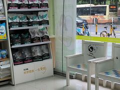 -瑞鹏宠物医院·夜间急症·心超·猫科(祖庙分店)