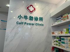 -深圳凯宾斯基酒店