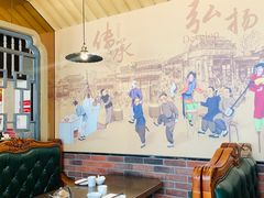 卡座-老牌坊鲁菜名店(宽厚里店)