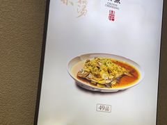 -在莲野·湖北民间菜·头牌松滋鸡(光谷步行街店)