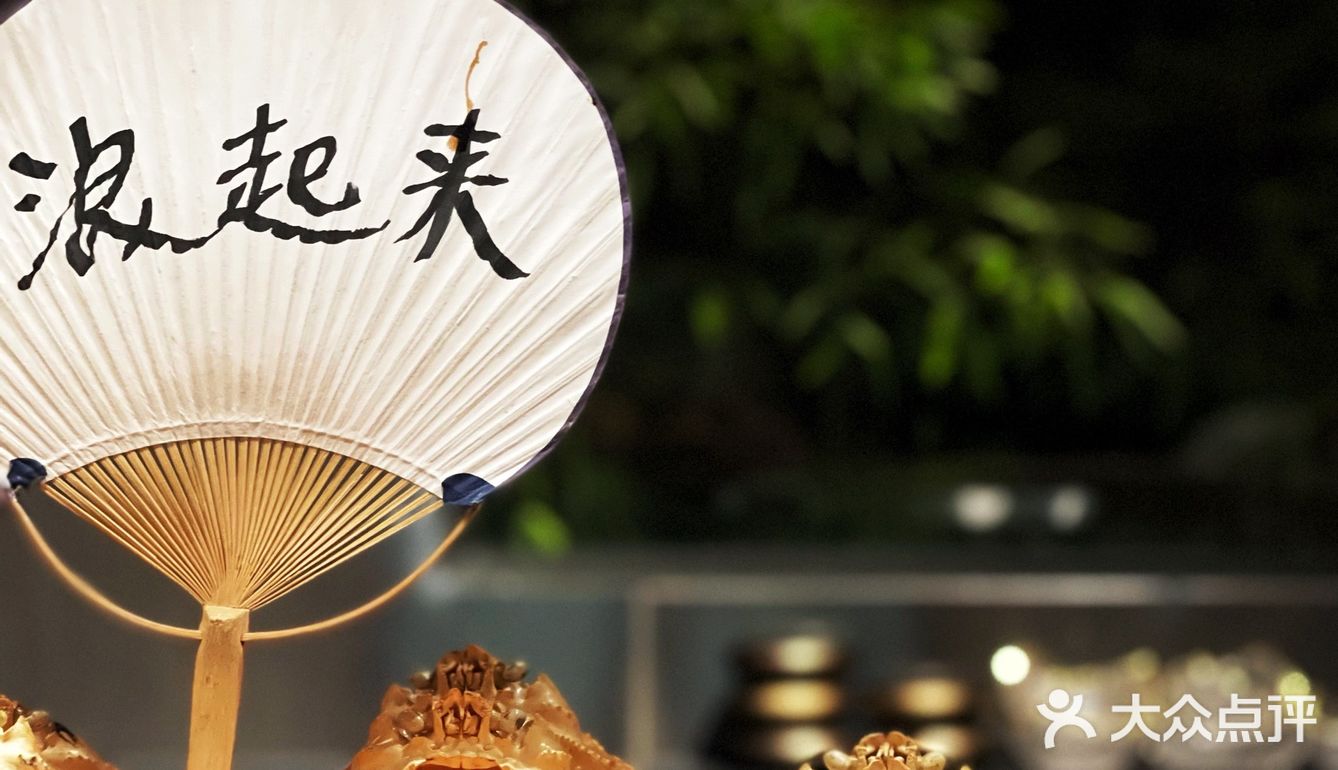 苏州顶级烧鸟Omakase，被我找到了‼️