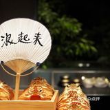 苏州顶级烧鸟Omakase，被我找到了‼️