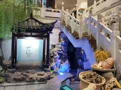 -春盛渔府(牛首山店)