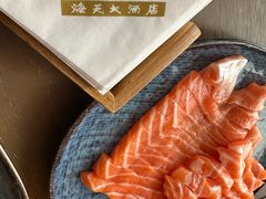 -青岛海天大酒店·1988全日餐厅