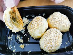 蟹壳黄烧饼-苏帮袁Sue Cuisine(来福士店)