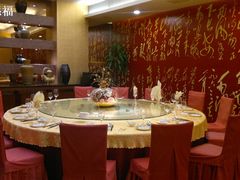 包厢-渔民新村(番禺总店)