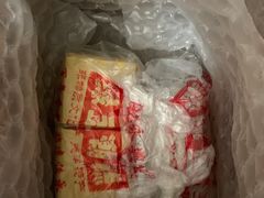 -卢记永兴德(静海店)