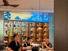 -闽海肴(北辰荟店)