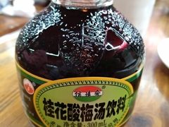 -五悦北平四季涮肉·烧烤(老商埠店)