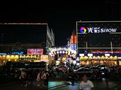 -格瑞欧海鲜自助烤肉火锅(光彩店)