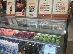 -喧闹·东方大气茶(鹅岭二厂店)