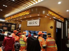 -泰合素食(双流店)