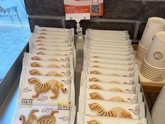 -陕拾叁-西安糕点(北院门创始店)