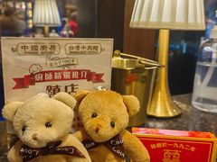 -中国厨房/台湾牛肉面