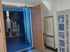 -中国地质大学逸夫博物馆