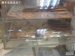 各种小甜饼-赛百味SUBWAY(凯德mall大峡谷店)